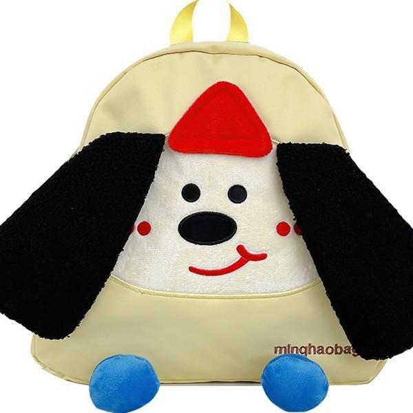 Schoolbag Backpack Female 1011 New Cute Cartoon Puppy Embroidery Student School Bag Cartoon Travel Lightweight Small Backpack