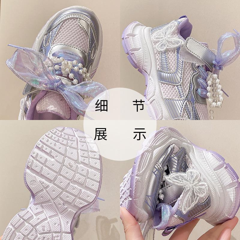 Girls cute sneakers 2025 spring and autumn new mesh pearl national style bow dad shoes running shoes tide