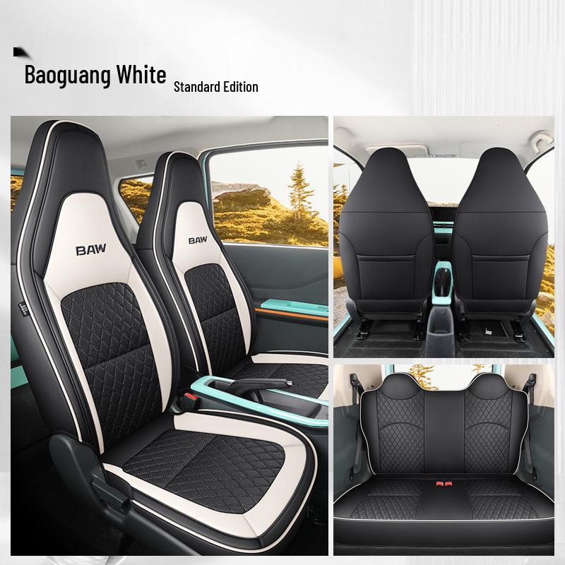 

JS Universal Sports Leather Seat Cushion Cover for BAIC S3 Yuanbao - All-Season Fit 111