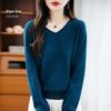 V-Neck Soft Knit Layered Sweater - Spring & Autumn Style