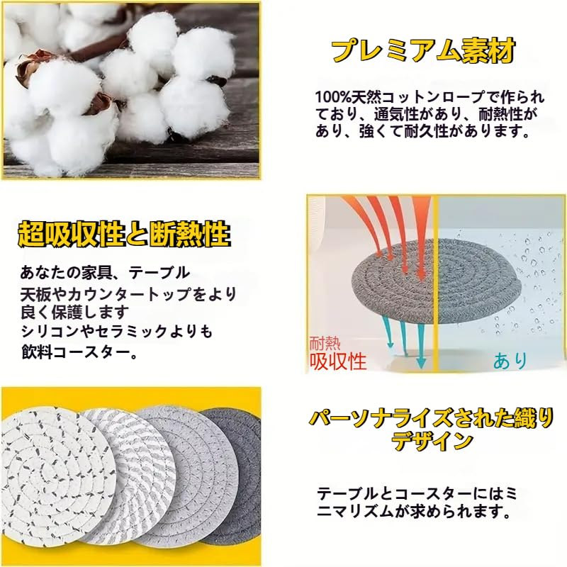 Set de 8 suporturi de pahar din pânză absorbante, rezistente la căldură, cu suporturi, fabricate din bumbac natural, rotunde, diametru 11 cm, groase, pad-uri izolante pentru băuturi,