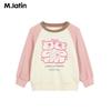 M.Latin Kids' Colorblock Crew Neck Sweatshirt