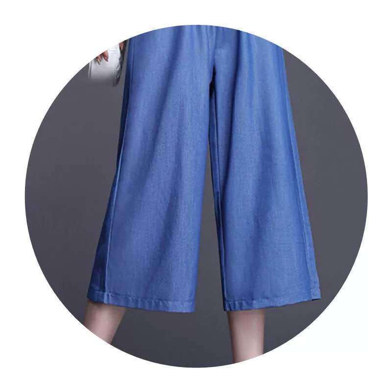 Women's Summer Tencel Denim Wide-Leg Pants - Ice Silk, Nine-Point, Plus Size
