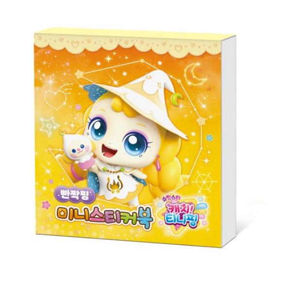 

Made In Korea - Princess Catch Teenieping Mini Sticker Book (Twinkleping +Shimmerping + Sparkleping) (4 Options) #Twinkleping
