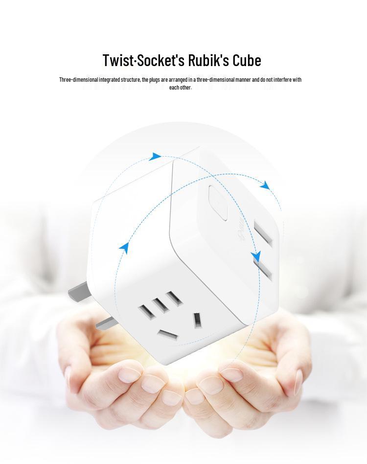 GN-U303UW Multi-Outlet Power Strip with USB Ports and Extension Cord