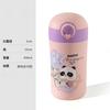 Panda baby bottle with ceramic inner liner, children's drinking straw cup, portable children's cartoon anti-drop water cup