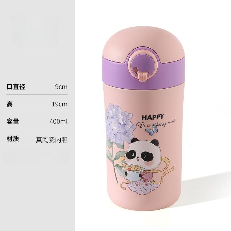 Panda baby bottle with ceramic inner liner, children's drinking straw cup, portable children's cartoon anti-drop water cup