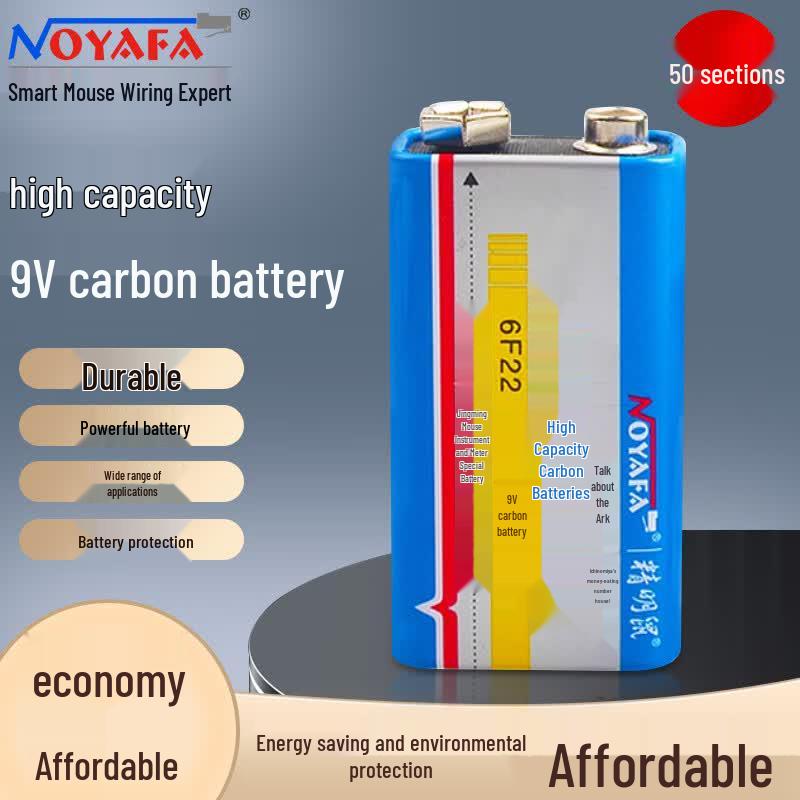 NOYAFA 9V Batteries (CN version)