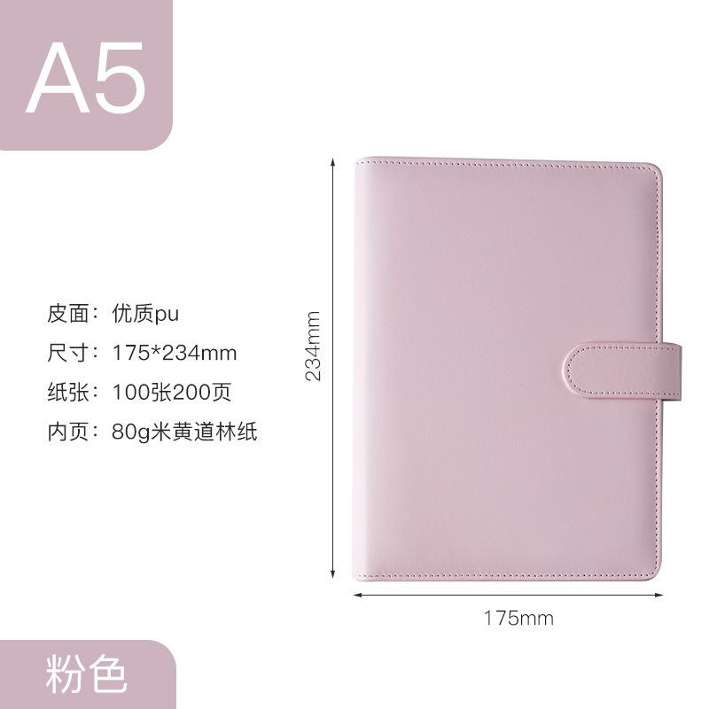 Macaron Simple Artistic Hand Account Book A5 Creative Diary Magnetic-Clasp Imitation Leather Gift Student Loose-Leaf Notebook