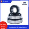 Precision Deep Groove Ball Bearings 6200-6206ZZ/RS/RZ