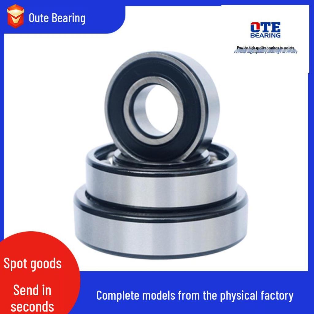 Precision Deep Groove Ball Bearings 6200-6206ZZ/RS/RZ