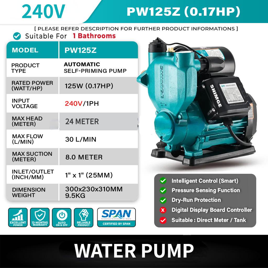 125W Home Faucet Bathroom Shower Automatic Self-Priming Booster Pump Low Noise Quiet Operation Automatic Pressure Water Pump