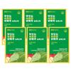 Right Habit Delicious and Soothing Cabbage Juice Cabbage Apple Jelly Stick Concentrated Stick Solids 6 Pcs 280g