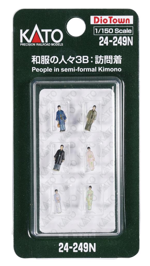 KATO N Gauge Kimono People Homongi Diorama Supplies 3B (Visiting Kimono) 24-249N