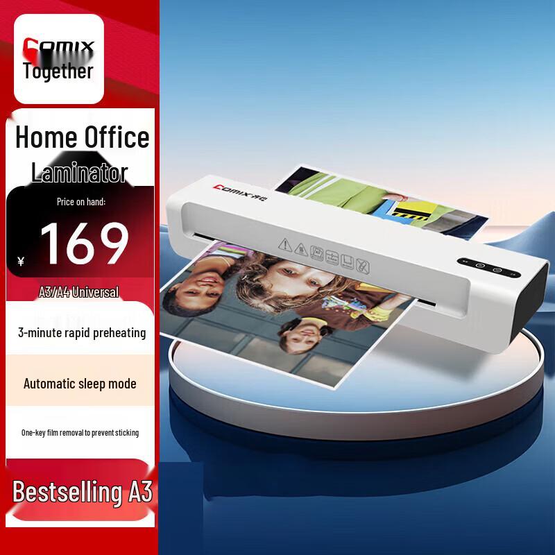 Comix A3/A4 Laminator CN plug (adapter included)
