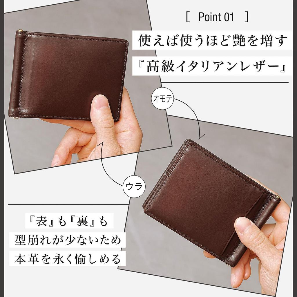 Genuine Italian Leather Money Clip Bifold Wallet with Bill Slim Mini Card Pass and IC Card Holder for Men IMC1 [BLUE SINCERE] Compartment, Wallet,