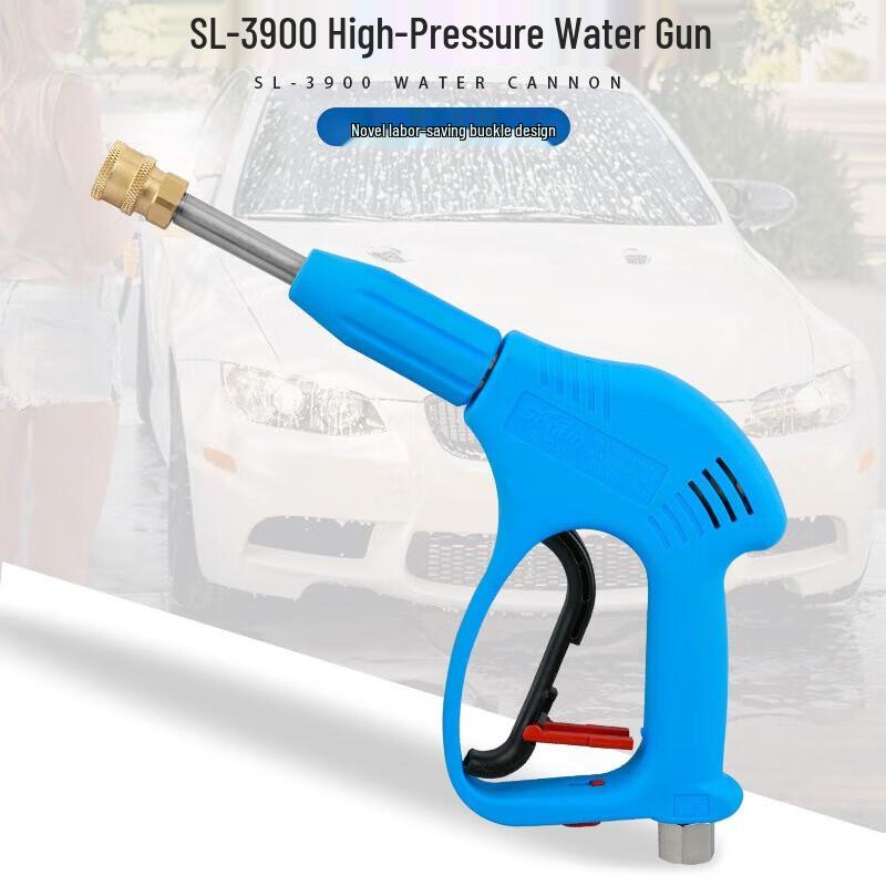 Набор пистолетов-распылителей для мойки автомобилей под высоким давлением External Thread 22-15 Hole