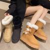 Botas altas – Botas altas