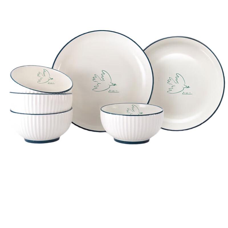Picasso 'Peace Dove' Chinese Ceramic Dinnerware