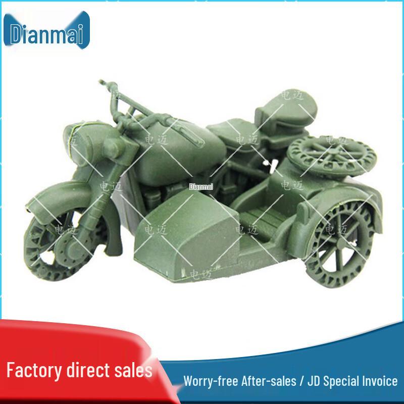 Dianmai Diorama & Sand Table Accessories