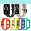 Silicone Sport Strap With Full Cover Case For Huawei Honor Band 6 Stylish And Durable!