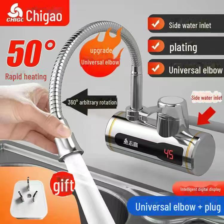Chigo Instant Hot Water Kitchen & Bathroom Faucet with Electric Side Inlet
