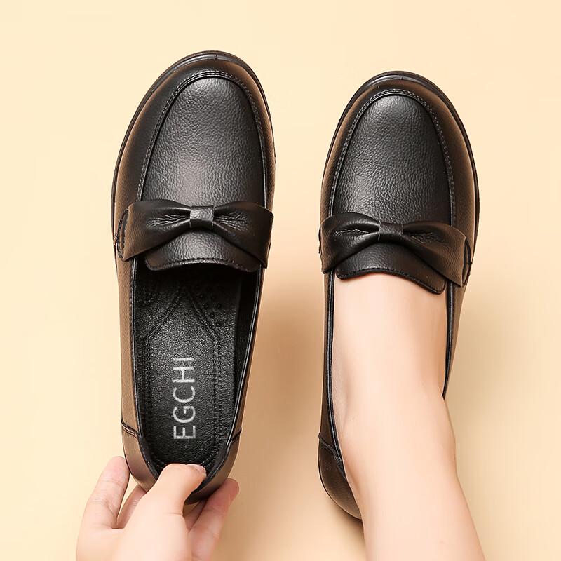 EGCHI Women s Comfort Leather Loafers 39