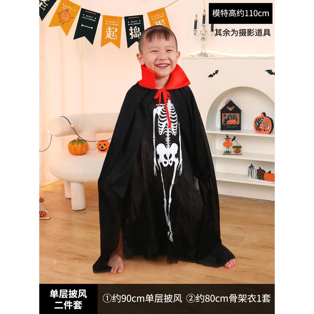 Halloween children's cape hat set, magician cape party costume Halloween costume props