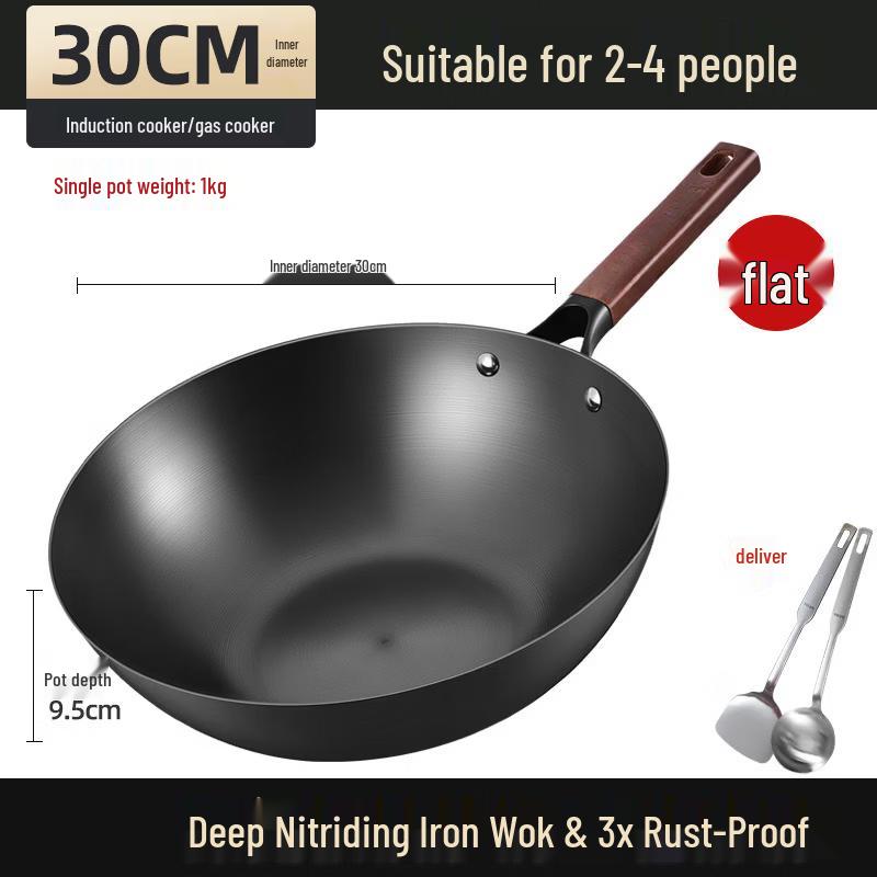 Hardon Refined Iron Flat-Bottom Wok