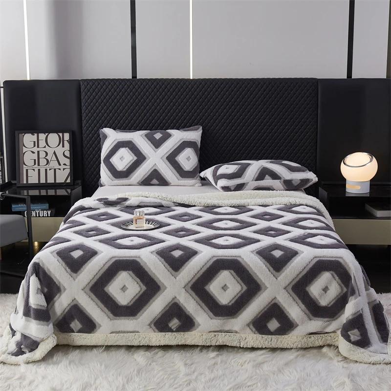 New Thickened Warmth Autumn Winter Blanket Keep Warm Comfortable Jacquard Sofa Blankets Soft Skin Friendly Flannel Nap Blanket