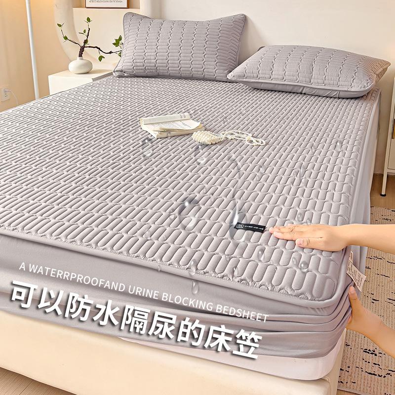 A-Class Antibacterial Quilted Waterproof Incontinence Mattress Protector Cover, Simmons Fitted Sheet, Universal Four Seasons.