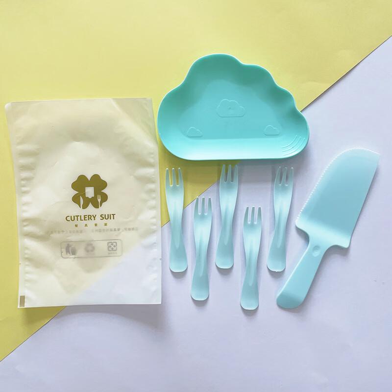 Disposable Cloud Plate Birthday Tableware Set 5 Plates, 5 Forks, 1 Knife