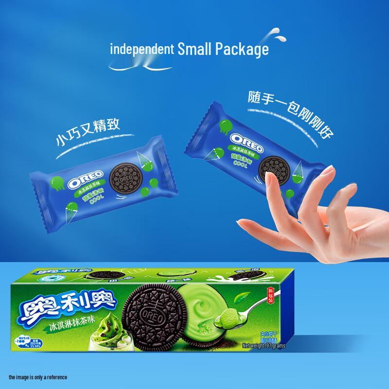 Oreo Sandwich Cookies