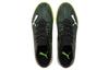 Men's Sneakers PUMA Ultra 1.2 Pro Cage 'Black White Yellow'