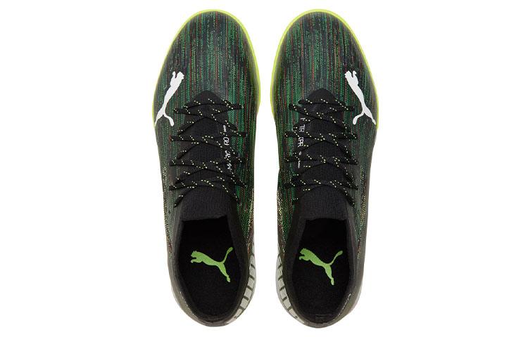 Men's Sneakers PUMA Ultra 1.2 Pro Cage 'Black White Yellow'