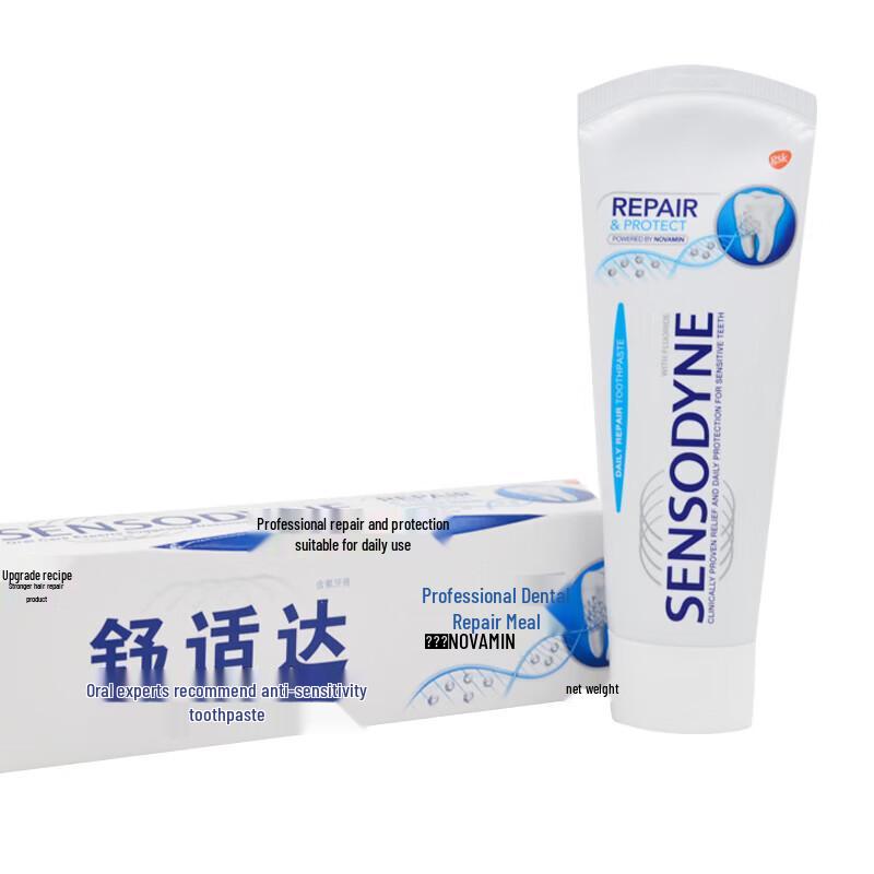 Sensodyne Professional Repair Whitening Toothpaste