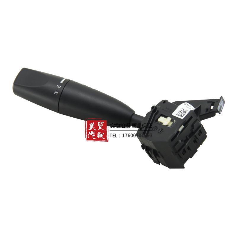 For Jeep Grand Cherokee Chrysler 300C Challenger Wiper Switch Wiper Jet Steering High Beam Combo