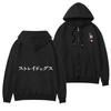Bungo Stray Dogs Nakajima Atsushi Dazai Osamu Human Lost Zip Hoodie Casual Sweatshirt Teens