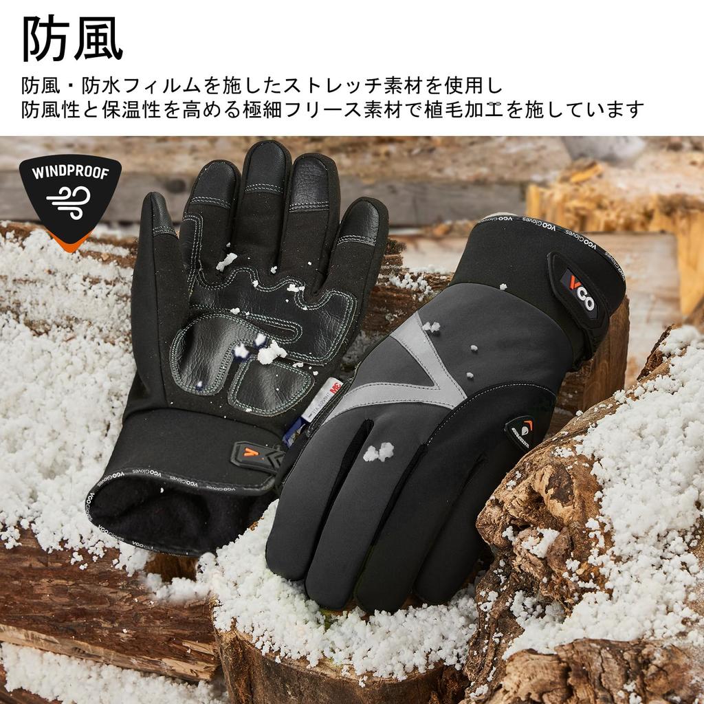 Cold Weather Work Gloves for Temperatures or 3M C100 Cotton Refrigerator Gloves 1 Pair [Vgo...] -20°C Above, Lining, Touchscreen, Waterproof,