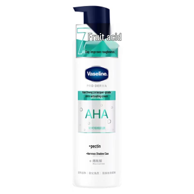 Vaseline Silky Smooth Body Wash