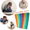 Numbers English Alphabet Set of Learning Stress Squeeze Fidget Board Bath Toy 1-100, 2, Toy, Relief, Toy, Push-Pop Bubble, Game,