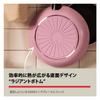 Ballarini Frying Pan 26cm Pink Made in IH Compatible Ceramic Coating Japanese CAPRERA "Caprera Italy" [Authorized Product] Z1025-112