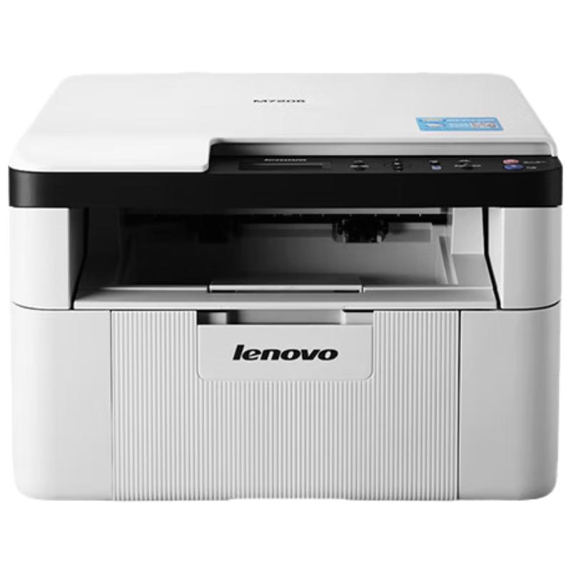 

Lenovo M7206 A4 Mono Laser All-in-One Printer