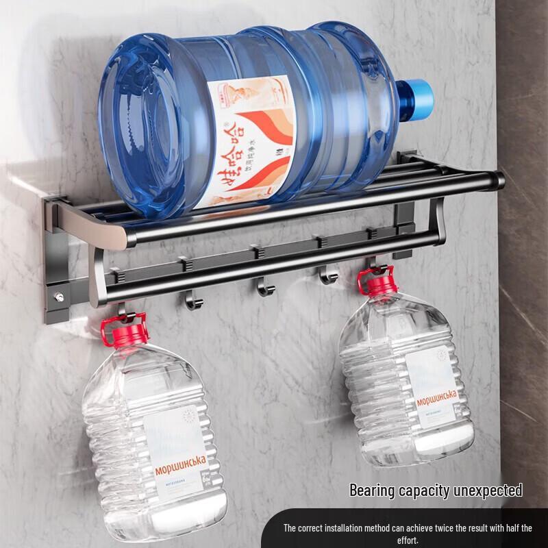 You Shu Bathroom Towel Rack