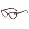 2026 Anti-Blue Light Cat Eye Reading Glasses for Women - Fashionable High-Definition Eyewear for Middle-Aged and Elderly