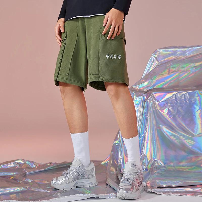 Li Ning Sports Basketball Series Logo Bestickte Lässige Shorts Herrenshorts Grün AKSR737-2