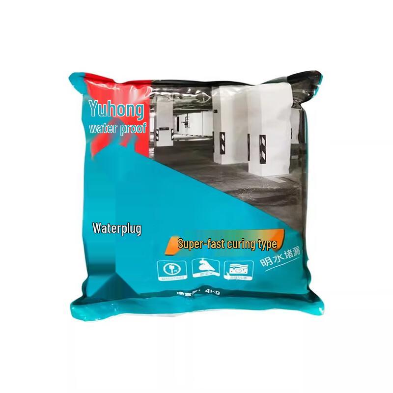 Yuhong Ultra-Fast Setting Leak Stopper