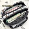 Drawstring Pencil Bag Student Cute Multi-layer Stationery Storage Bag Japanese Cartoon High-value Drawstring Stationery Bag