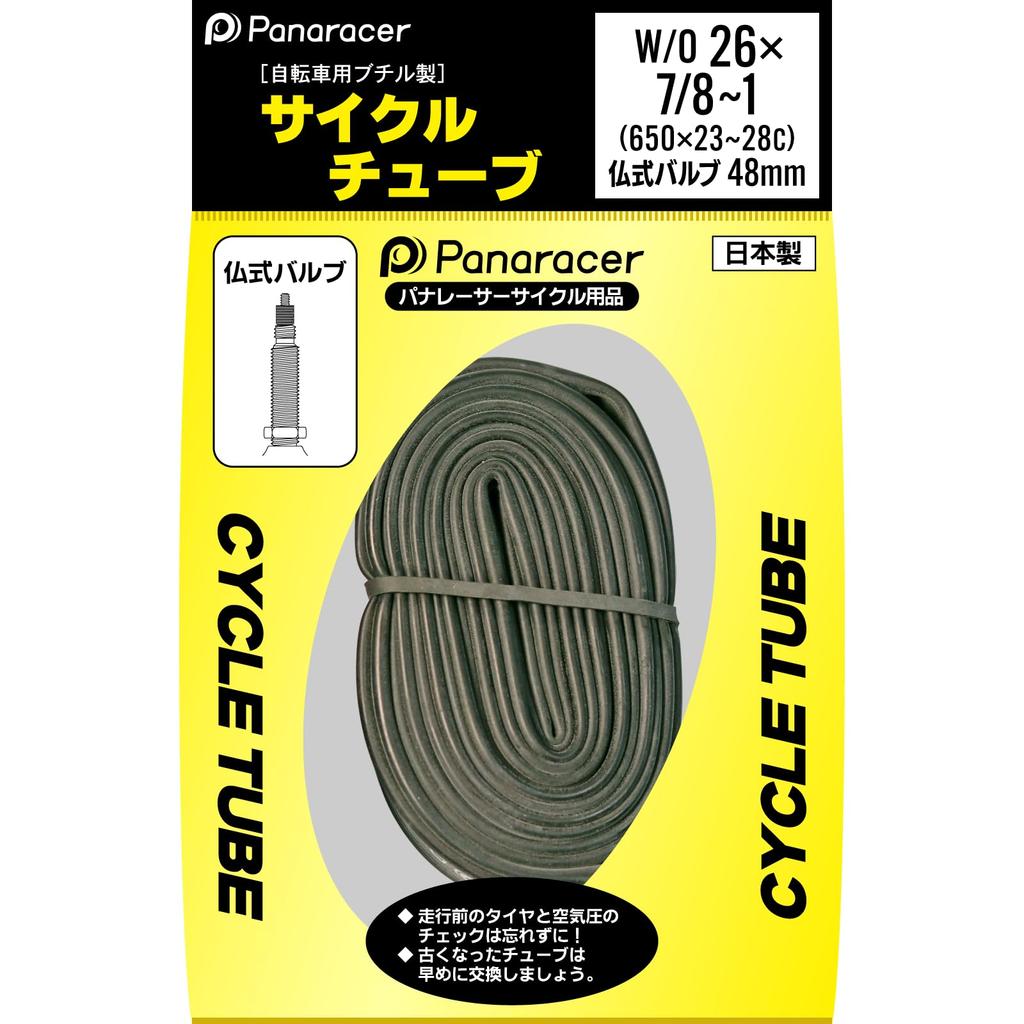 Panaracer Tube W/O 26×7/8-1 (650×23-28C) Presta Valve 48mm CYCLE TUBE