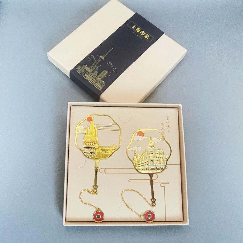 Shanghai Scenic Souvenir: Pearl Tower, The Bund & Jing'an Temple Gold Engraved Bookmark